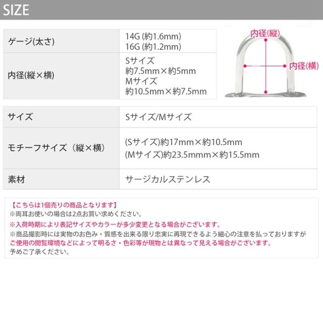 クールに決まる