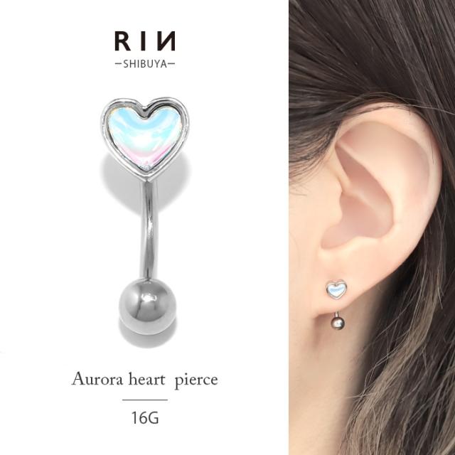 16ゲージ かわいい へそピアス