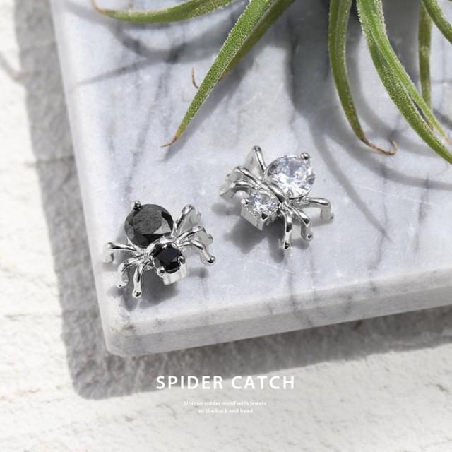 スパイダーキャッチ