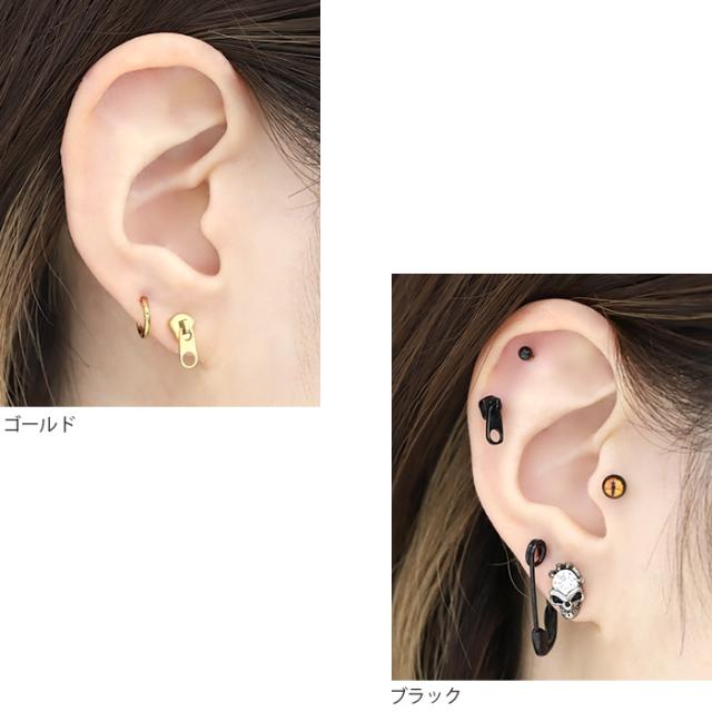 シルバー ゴールド ブラック