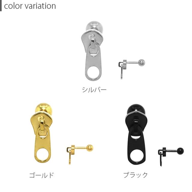 メンズ レディース