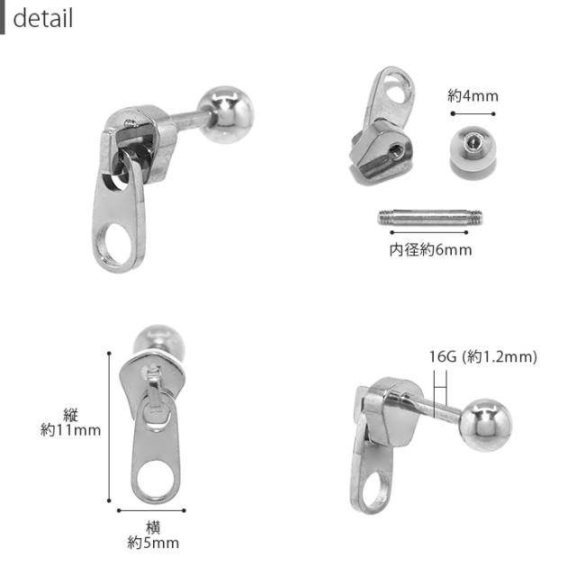 ユニセックス デザイン