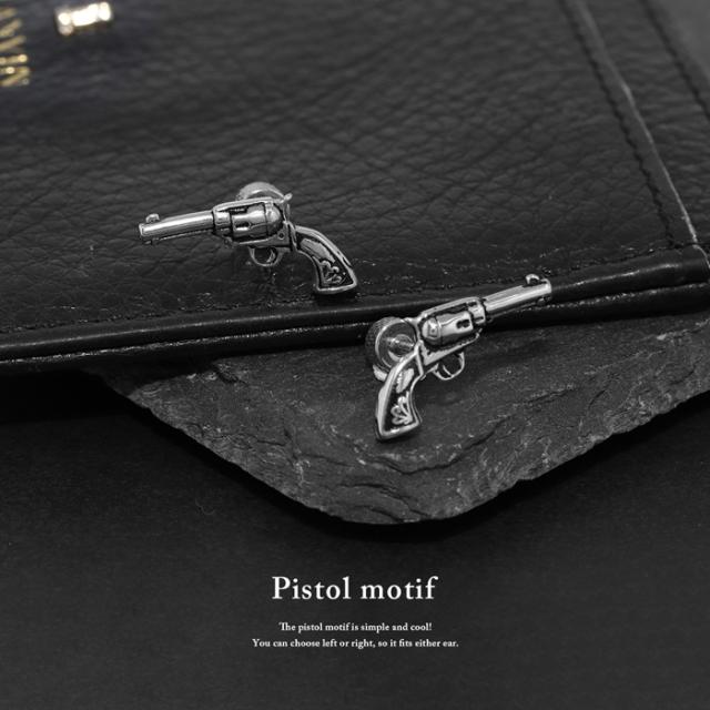 ピストルモチーフ軟骨ピアス