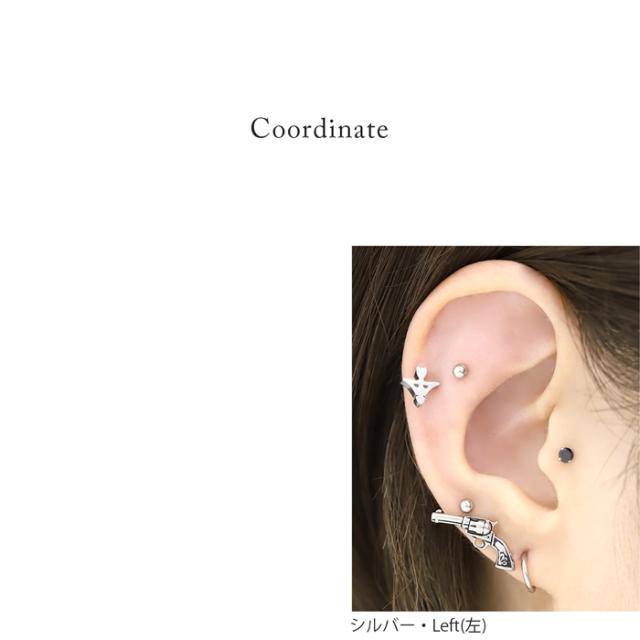 モチーフもステンレス