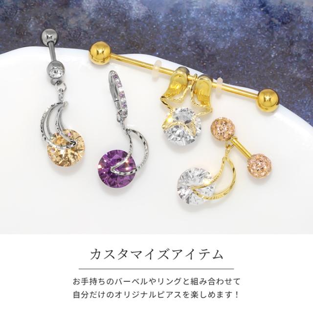 ミステリアスな星と月