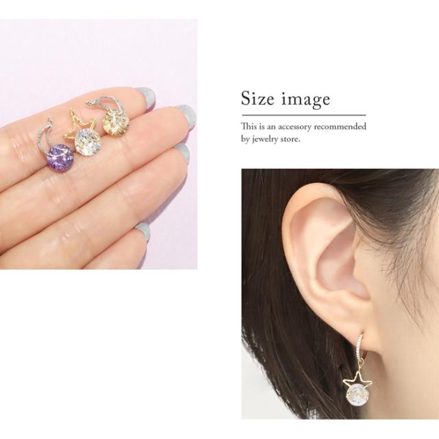 シルバーベース