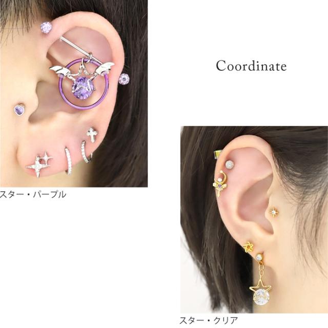 選べるモチーフ&ジュエルカラー