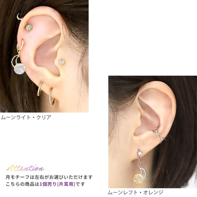 ゆらゆら揺れる