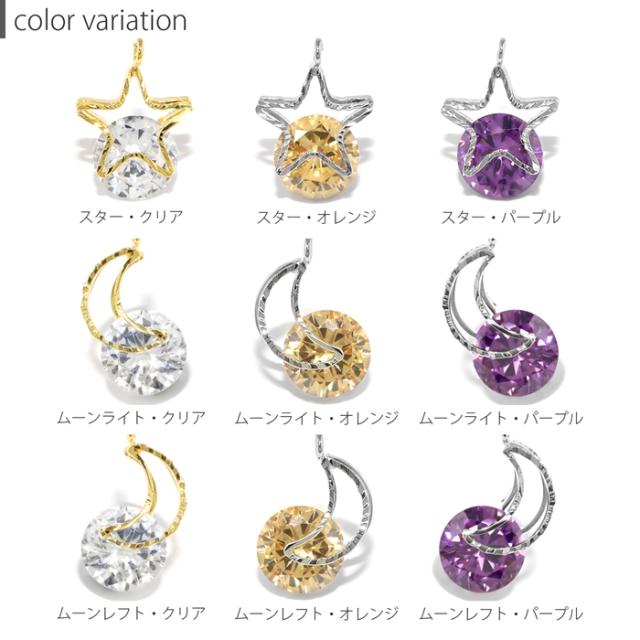 ハンドメイドにも