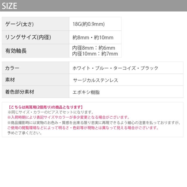 クールなイメージ