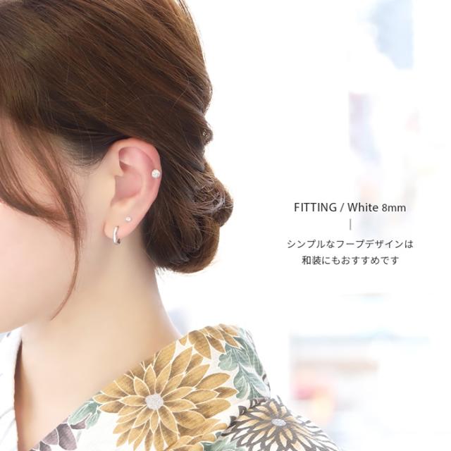 シンプルコーデにも