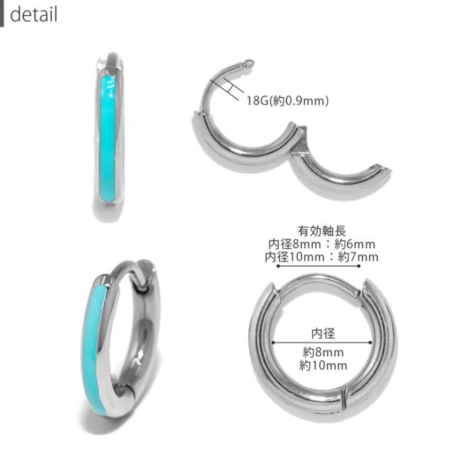 さわやかブルー系