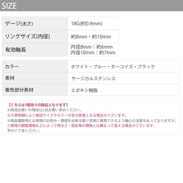 クールなイメージ