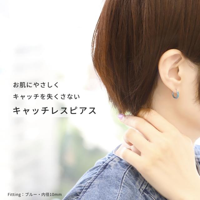 簡単ワンタッチ装着