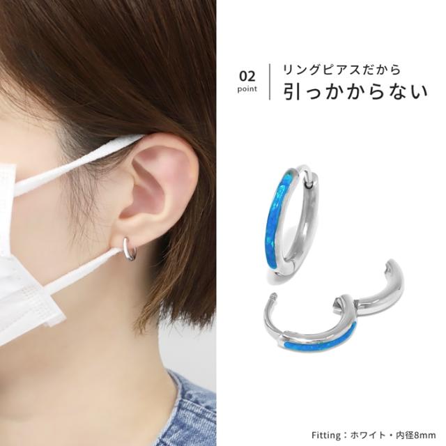 18ゲージだからファッションピアスユーザーにも