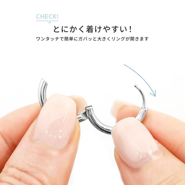 おすすめアイテム