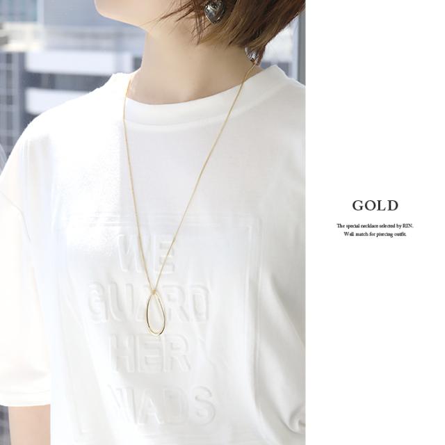 ドロップ型のフレーム