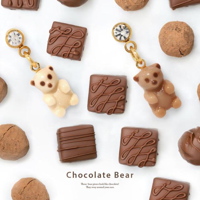 かわいい軟骨ピアス