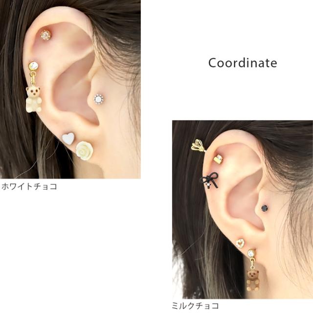 ホワイトチョコ