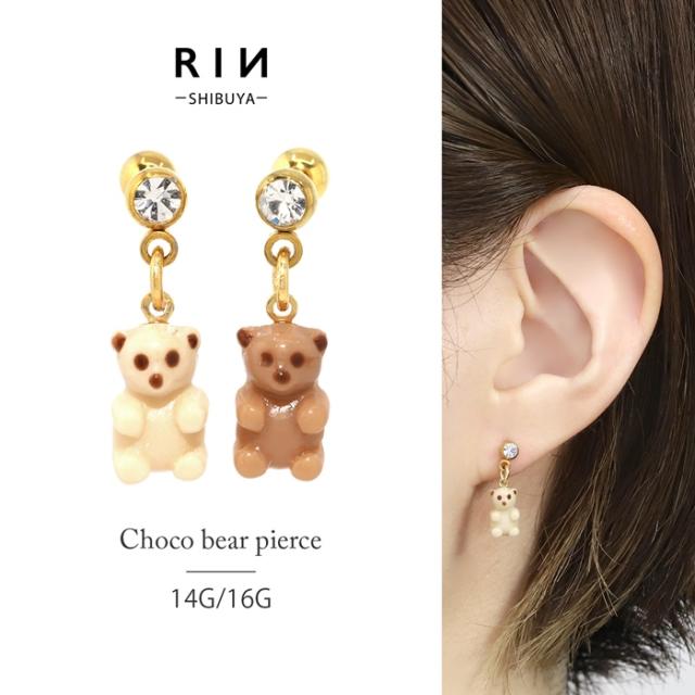 １４ゲージ16ゲージ