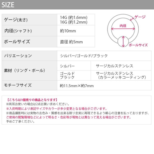 印象的なキャプティブ