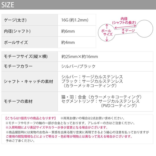 大人気のコーディネートを