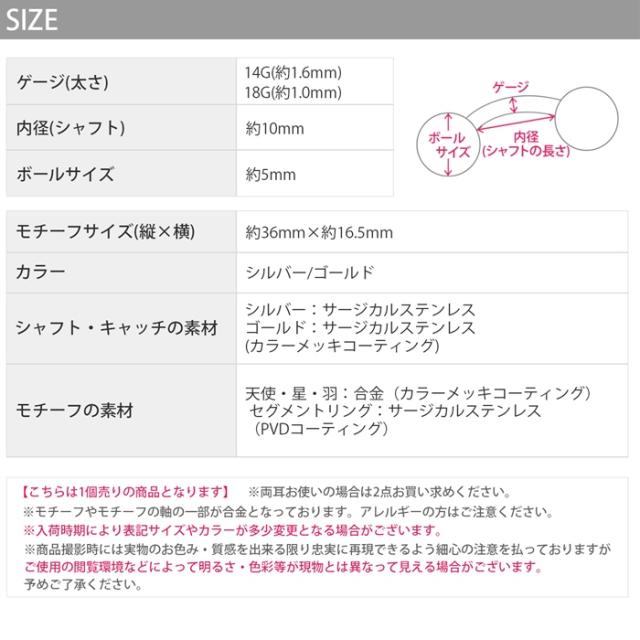 大人気のコーディネートを