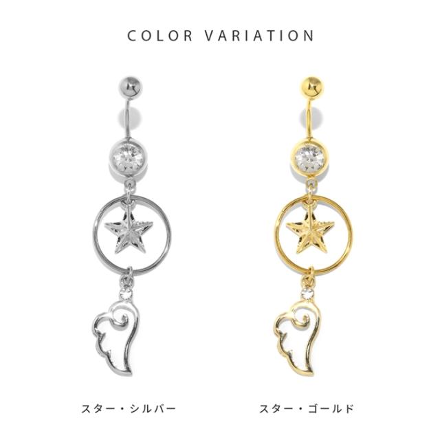 カスタマイズビギナーにも