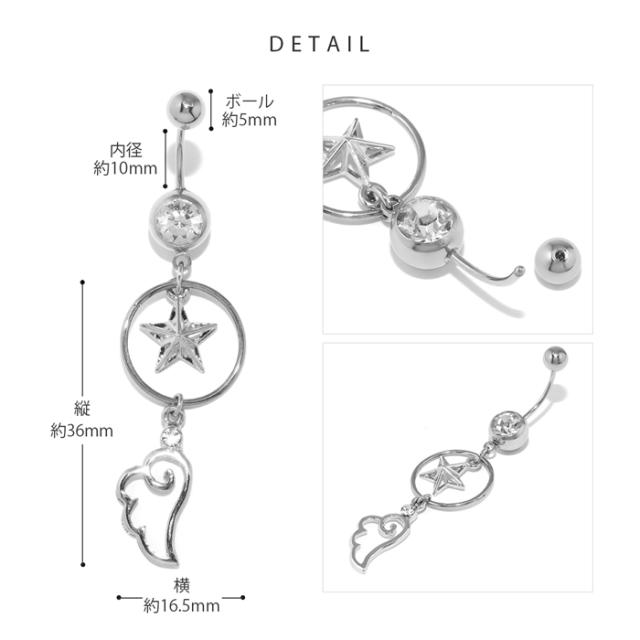 ばらしても使える♪