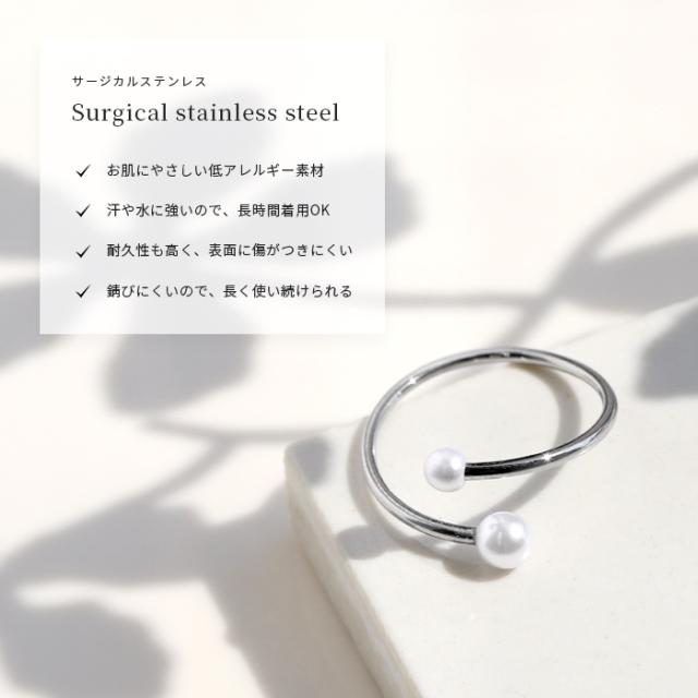 サイズの微調整可能