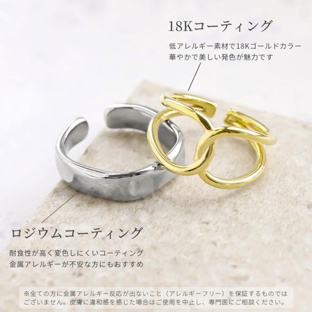 シンプル