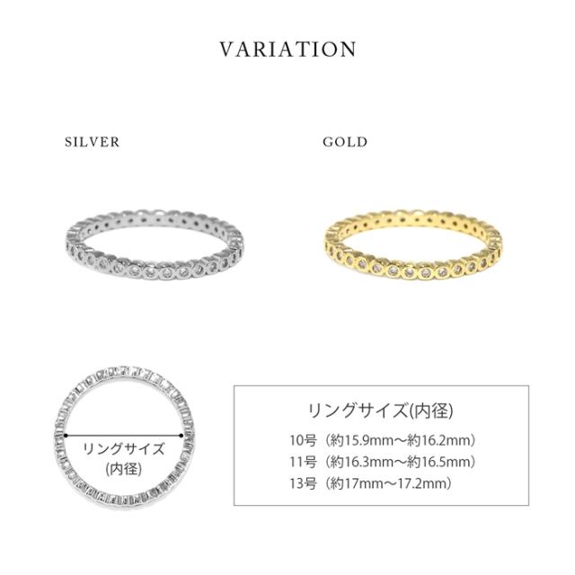 華奢エレガント