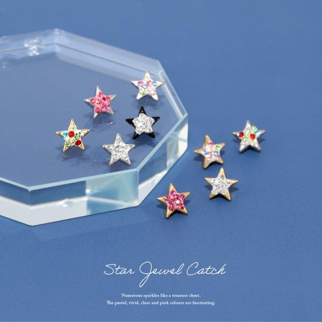 ジュエルを散りばめた