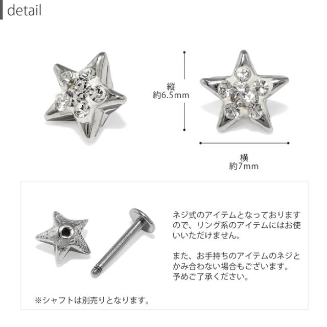 カジュアル コーデ に