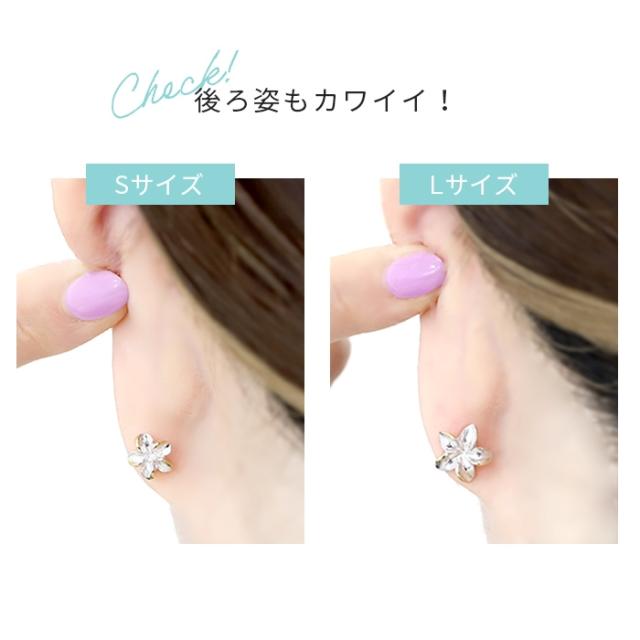 軟骨ピアス 