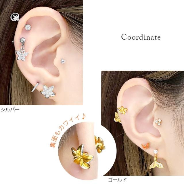 ダブルフェイスデザイン