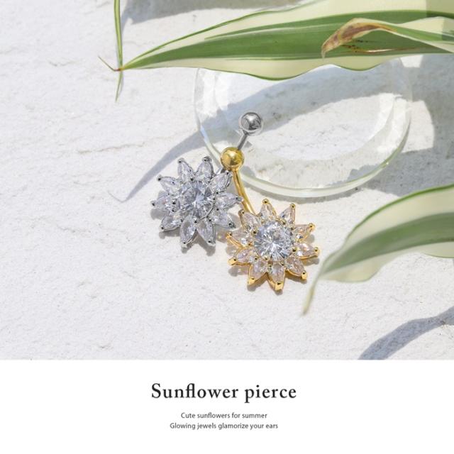 ひまわりの花にあしらったクリアジュエルがポイント