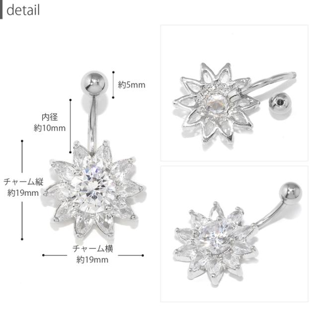 ひまわりの花ピアス