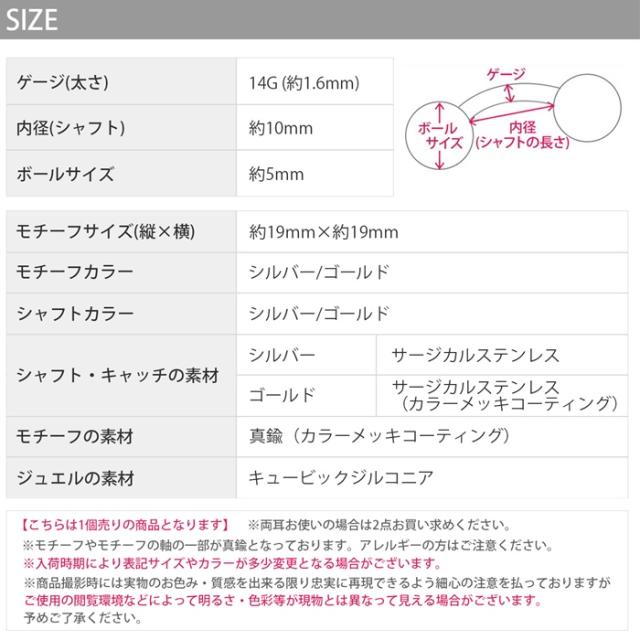 14ゲージカーブバーベル