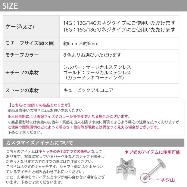 カジュアルコーデ