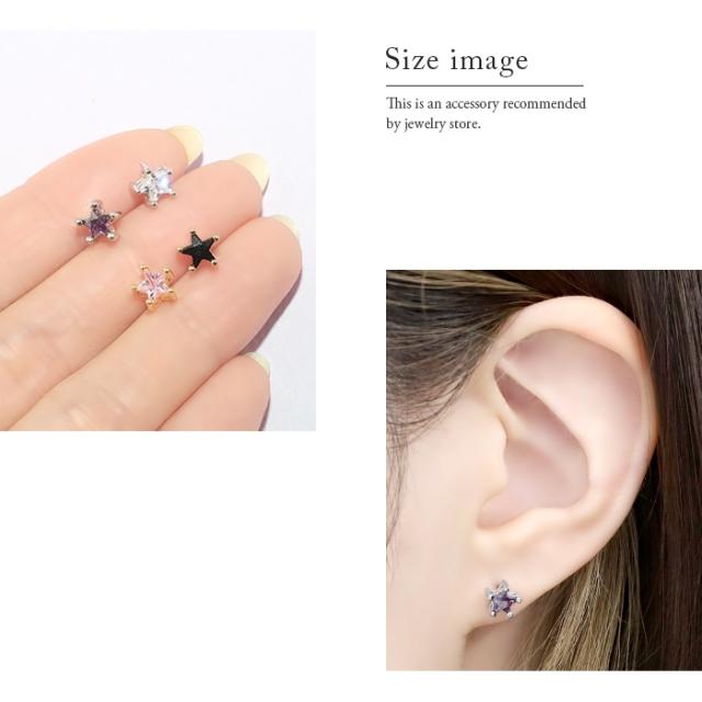 シルバーベース