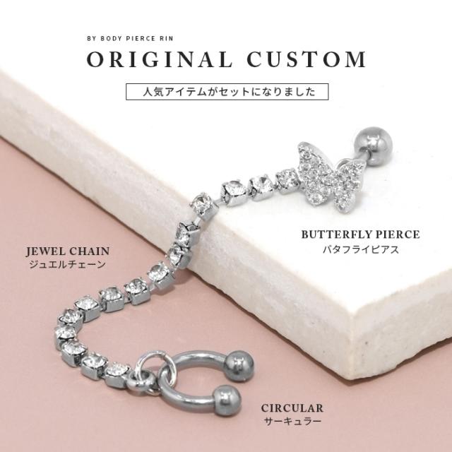 これひとつでいろいろ使える