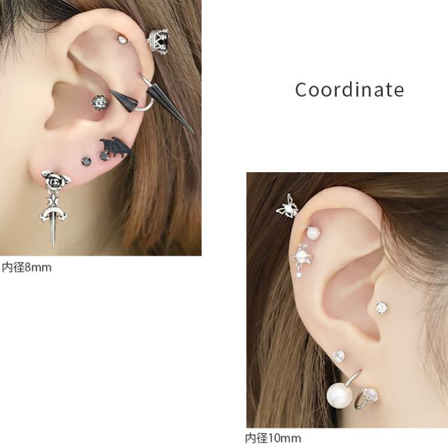 両キャッチねじ式だから