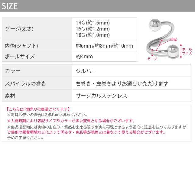 カスタムが可能