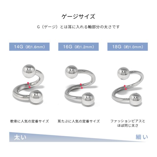 高品質ステンレス使用