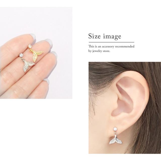 クジラの尾はラッキーチャーム