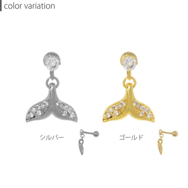 マリンコーデに最適