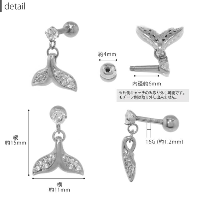 ハワイアンコーデにも