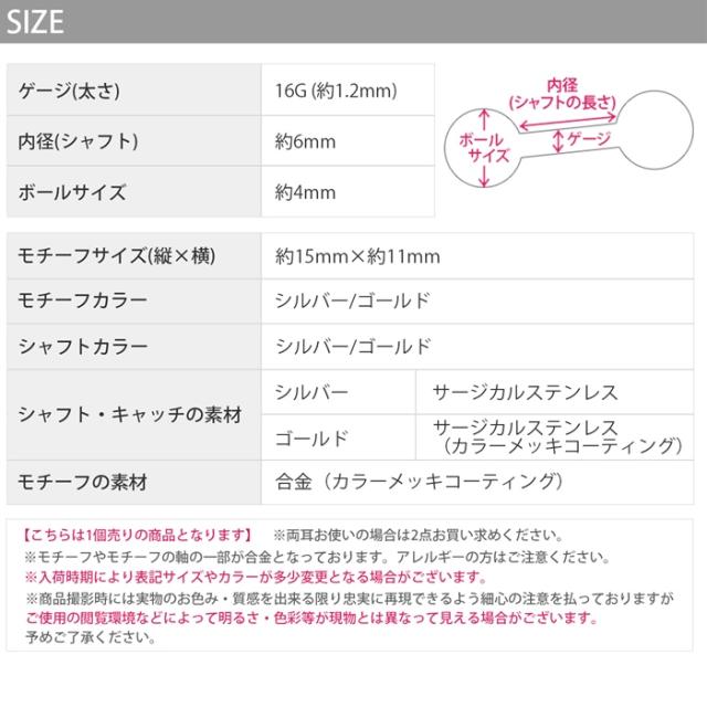 旅先でのおしゃれに