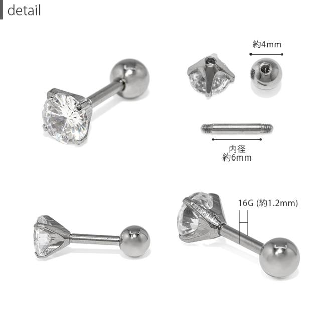 一つあれば無敵